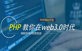 莘县 mongo排序sort,php如何按顺序排列数组？